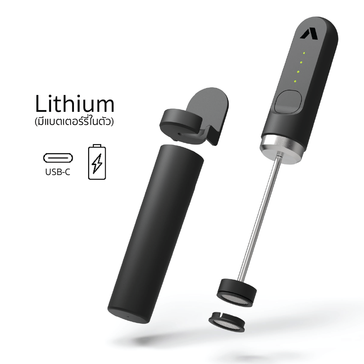 NanoFoamer Lithium / V2<br><h6>Brand - Subminimal</h6>