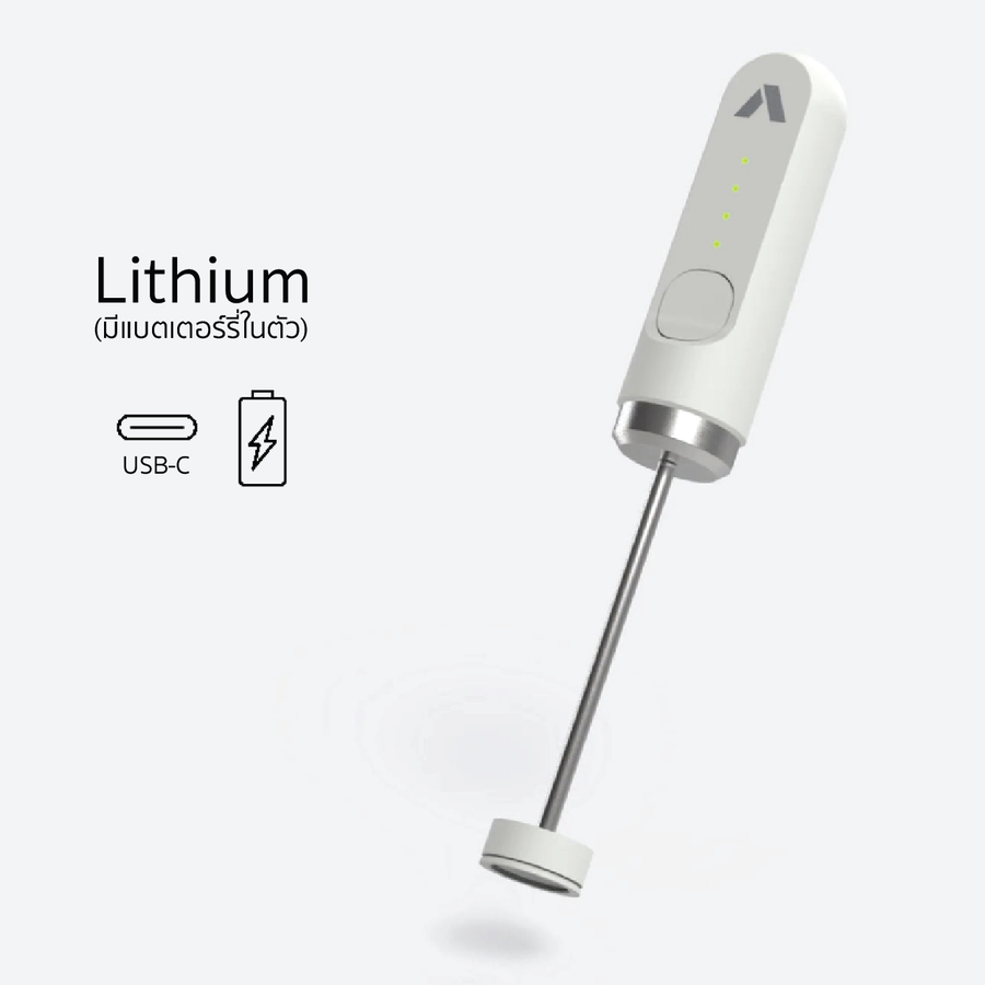 NanoFoamer Lithium / V2<br><h6>Brand - Subminimal</h6>