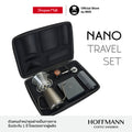 Timemore Nano Carrying Kit ประกันศูนย์ (ชุดดริปกาแฟเดินทาง Nano)