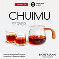 Timemore Chuiwen โถแก้วที่ทำจากมือ เอกลักษณ์เฉพาะตัว