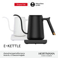 Timemore Electric Kettle Mini 600ml (ประกันศูนย์ 1 ปี) กาไฟฟ้า ดริปกาแฟ ปลั๊กไทย