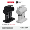 Timemore Sculptor 064 / 064S (ประกันศูนย์ 1 ปี) เครื่องบดกาแฟไฟฟ้า