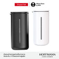 Timemore U French Press (เฟรนช์เพรส 450 ml)