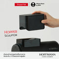 Timemore Sculptor Hopper โถใส่กาแฟเครื่องบดกาแฟไฟฟ้า (ประกันศูนย์ 1 ปี)