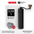 Timemore เครื่องบดกาแฟ Slim 3 (ประกันศูนย์ 1 ปี) Coffee Grinder