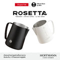 Timemore Rosetta Milk Pitcher 700ml (ประกันศูนย์ 1 ปี) เหยือกเทฟองนม ลาเต้อาร์ท