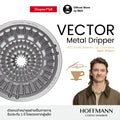 Timemore VECTOR Dripper x Matt Winton (ประกันศูนย์ 1 ปี) ดริปเปอร์ระบบแรงดัน 3 โซน น้ำไหลเร็ว สม่ำเสมอ