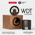 Timemore WDT AUTOSPIN เข็มเกลี่ยผงกาแฟอัตโนมัติ