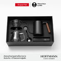 Timemore ชุดดริปกาแฟ C3s Beginner Set (ประกันศูนย์ 1 ปี Pour Over Set C3s)