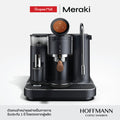 Meraki Espresso Machine พร้อมส่งในไทย (ประกันศูนย์ 2 ปี)
