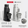 Starseeker EDGE Coffee Grinder (เครื่องบดกาแฟไฟฟ้า)