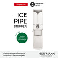 Timemore Ice Pipe Dripper (อุปกรณ์ดริปเย็น)