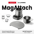 LAYBIRD MagAttach Scale (ประกันศูนย์ 1 ปี) เครื่องชั่งกาแฟ เครื่องชั่งเมล็ดกาแฟ ตาชั่งผงมัทฉะ