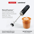Subminimal NanoFoamer เครื่องตีฟองนมลาเต้อาร์ต ตีผงชาเขียว เติมอากาศให้ไวน์