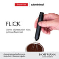 Subminimal Flick อุปกรณ์เกลี่ยผงกาแฟ