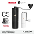 Timemore C5 เฟือง S2C-042-III สีดำ (ประกันศูนย์ 1 ปี) เครื่องบดกาแฟ C5 Coffee Grinder